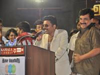 Akilan Audio Realease